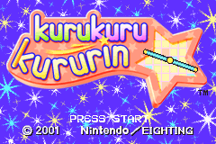 Kurukuru Kururin Title Screen